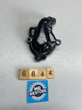 Yamaha YZ 80 J 5X2 Impeller Cover - Reconditioned