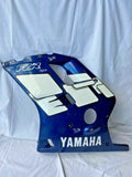 Yamaha FZR250 EXUP 3LN L/H Side Panel