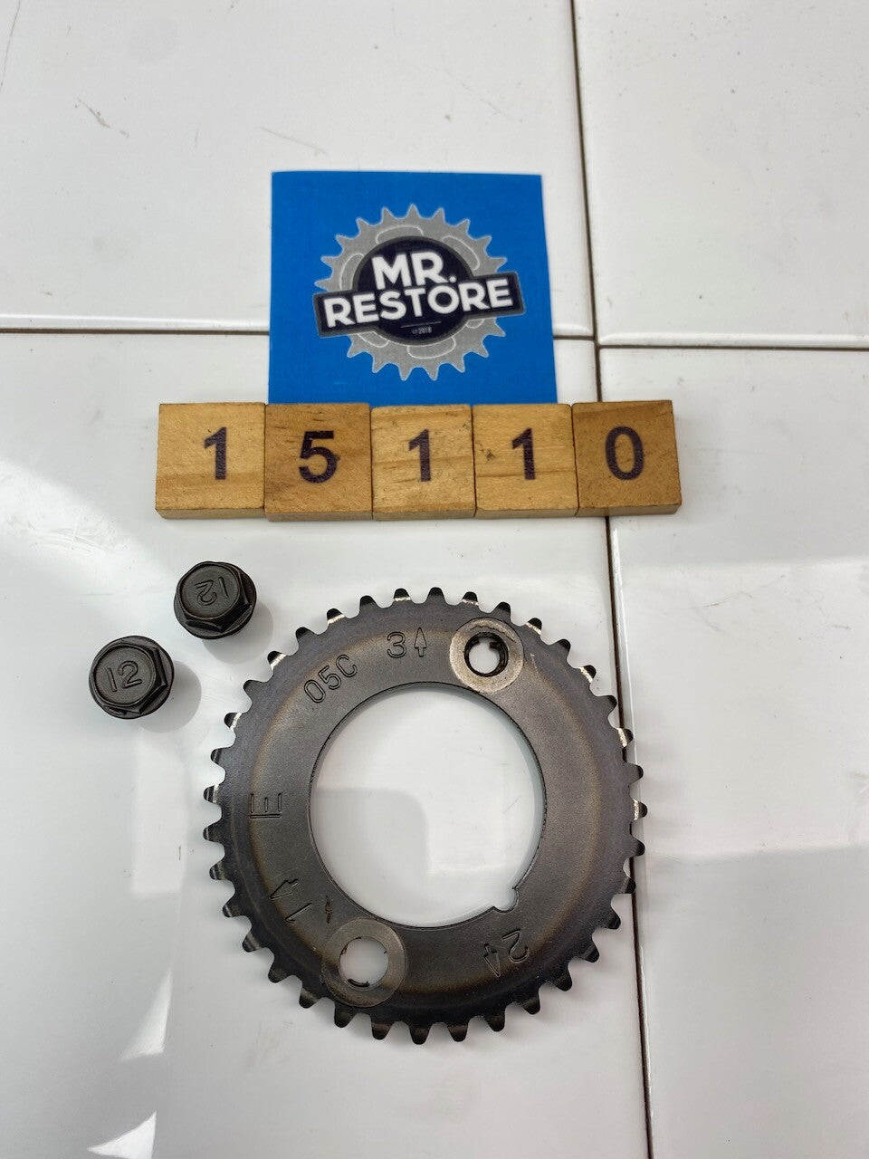 Suzuki GSX250F Across - Exhaust Cam Shaft Sprocket - 12751-05C00