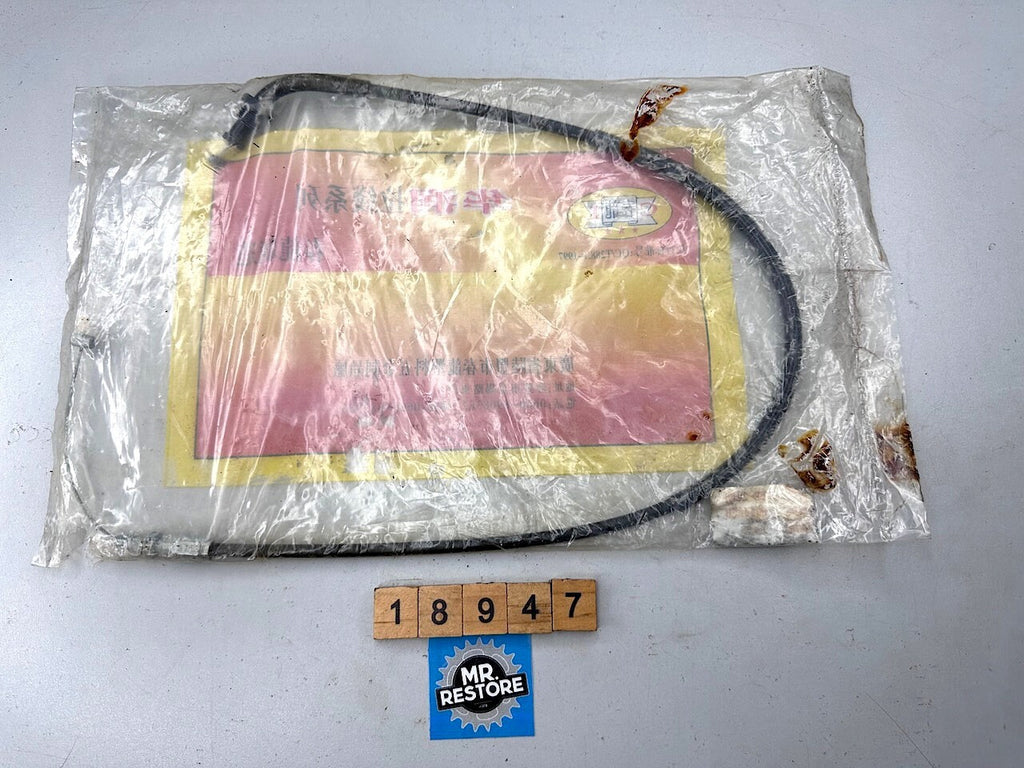 Honda CBR250RR MC22 Throttle Cable 0660-8908382 (not OEM)