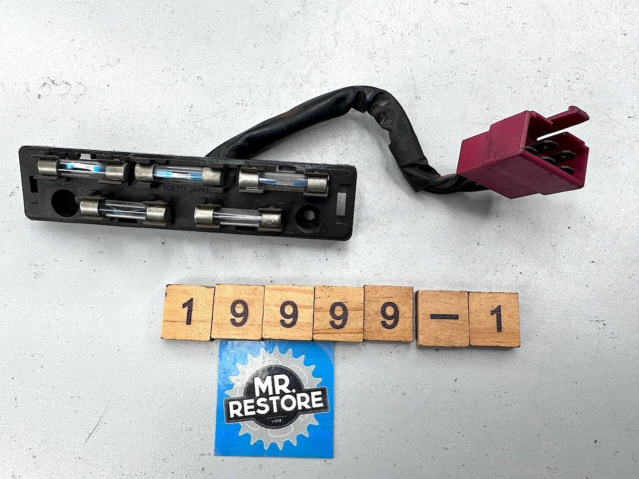Honda VF750 VF700 Sabre - Fuse Box 38200-MB0-005