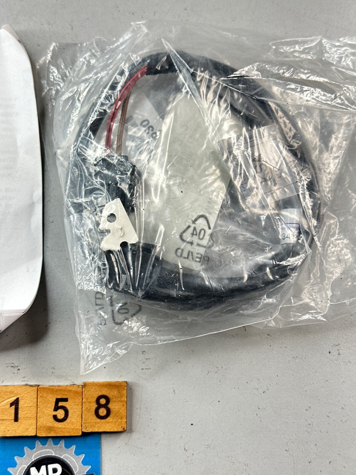 BMW Retrofit Kit, Socket