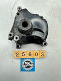Honda VF500 '84-86' VF400 '82-84' Gearbox Gear Shift Selector Change Cover