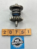 Kawasaki KDX250 Gear Spur Governor Assy 1991-1994 59051-1243