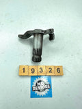 Suzuki GS550 1981-82 Brake Pedal Arm 43120-47700