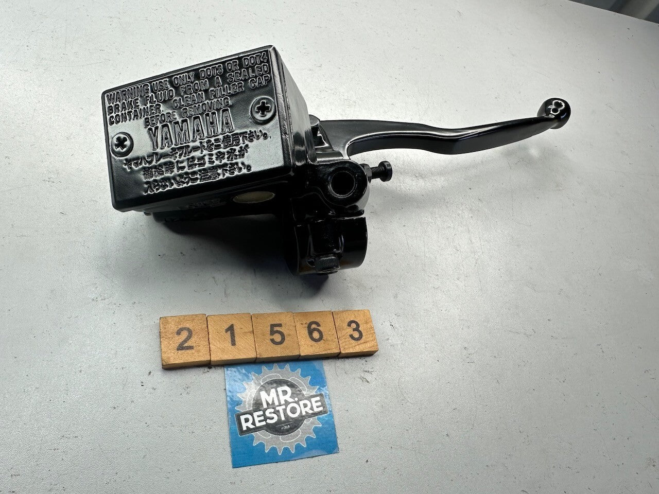Yamaha TZR250 1KT 2MA OEM Front Master Cylinder & Lever (Re-painted) 2XU-25870