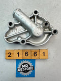 Yamaha YZ125 1994-01 Water Pump Housing Cover 4JY-12422