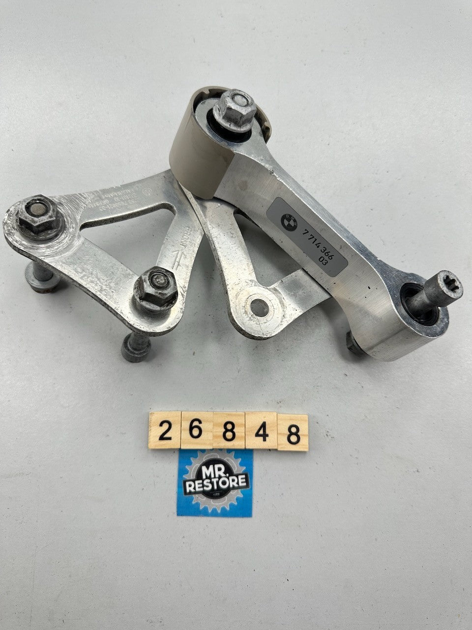 BMW K1200S '03-08' K1300S K1300R K1200R Rear Shock Linkage Dog Bone