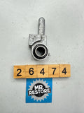 Honda CB1000 CB900 CB750 Boldor - Primary Chain Oil Feed Nozzle 15710-438-000
