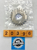 Suzuki DR350 '90-96' DR250 '90-94 Primary Drive Gear (22T) 21111-14D00