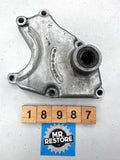 Honda CBR250RR CBR250R MC22 MC19 Gear Shift Selector Cover 11360-KY1
