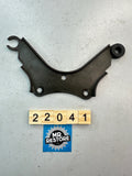 Yamaha XJ900S Diversion 1995-02 Rear Frame Bracket 4KM-2116M