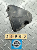 Kawasaki AR80 AR50 '82' Oil Pump Cover 14025-1382