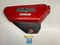 Honda CX500 Shadow R/H Side Cover