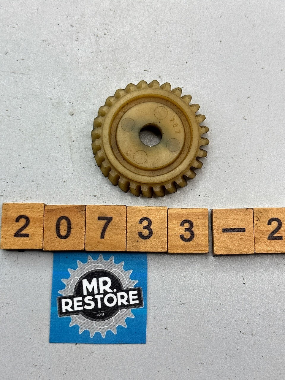 Suzuki RG250 1986-87 Water Pump Driven Gear (28T) 17461-16710