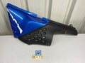 Triumph Tiger 900 1993-1998 (T400 885) Side Cover Left (2300819)