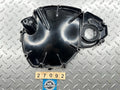 Kawasaki ZX250 ZX250R '91-95' Clutch Cover 14032-1309