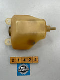 Yamaha TZR250 1KT 2MA R1-Z Coolant Tank & Cap 1KT-21871