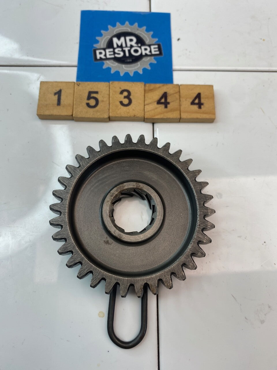 Suzuki RGV250 1989-96 Kick Starter Gear 26241-12C00