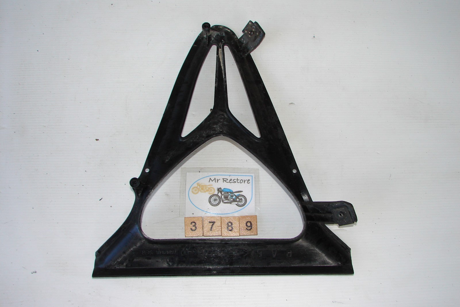 Yamaha YZF R6 Front Lower V Fairing