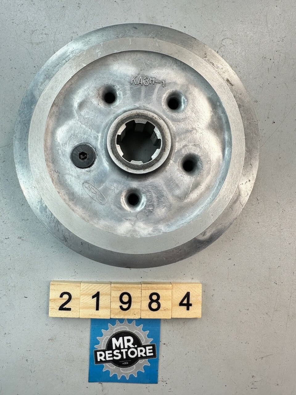 Honda CR125R 1984-85 Centre Clutch 22120-KA3-710