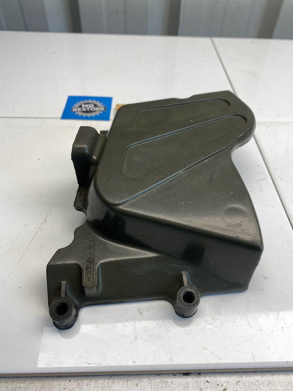 Kawasaki KLR650 Chain Cover 