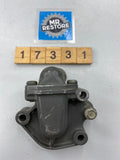 Suzuki RM125 1992-2000 Water Pump Case Assy. 17410-43D11