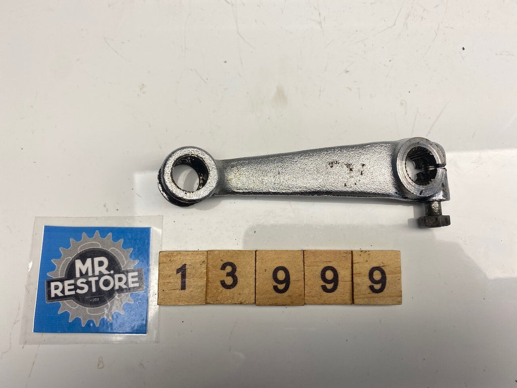 Yamaha RD240LC RD350LC RZ etc. Rear Brake Lever & Bolt - OEM 1L9-25355