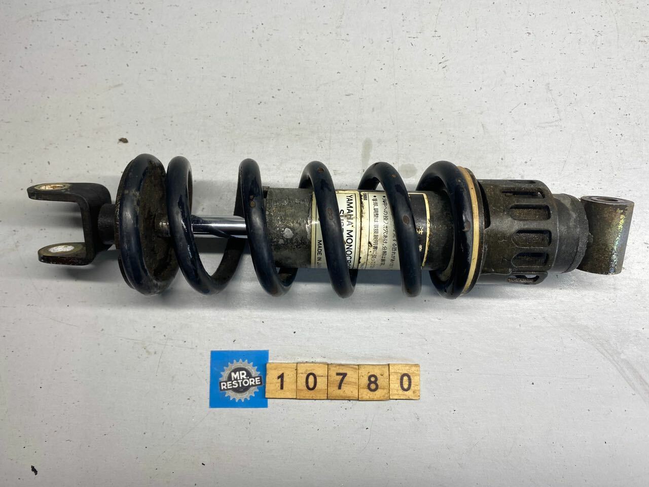 Yamaha FZR250 3LN Rear Shock Absorber OEM