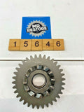 Suzuki RG250 - Kick Starter Drive Gear 26240-16700