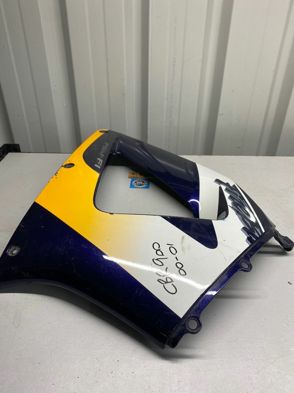 Honda CBR900 Right Fairing Panel 64320-MCJA-0000