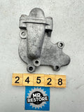 Suzuki RM125 '89-91' Water Pump Cover 17410-27C00  17410-27C00-000