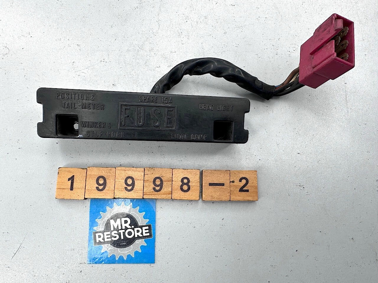 Honda VF750 VF700 Sabre - Fuse Box & Cover 38200-MB0-005