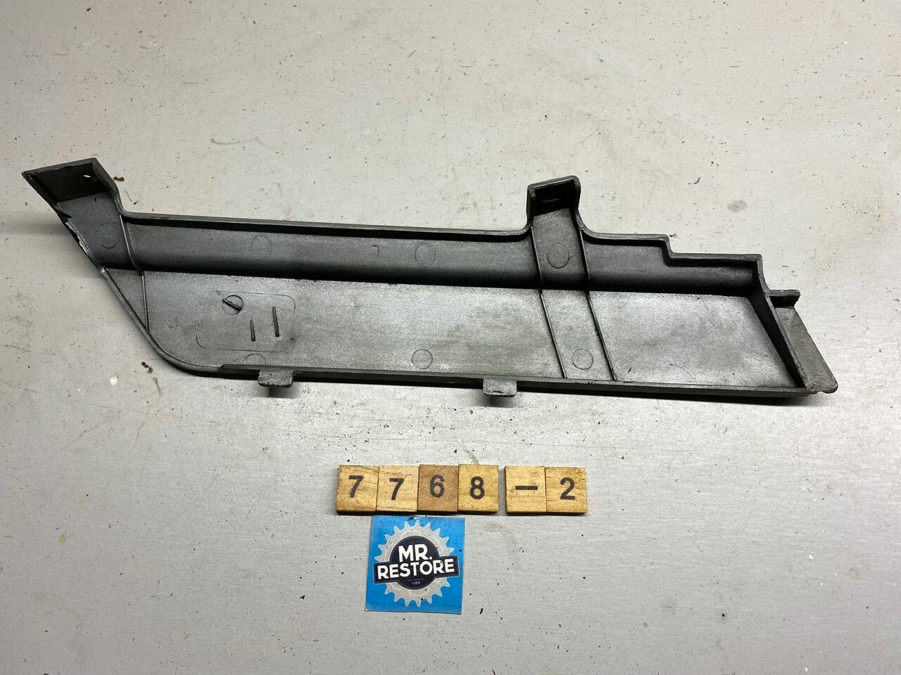 Suzuki GS1150 Right Hand Seat Panel