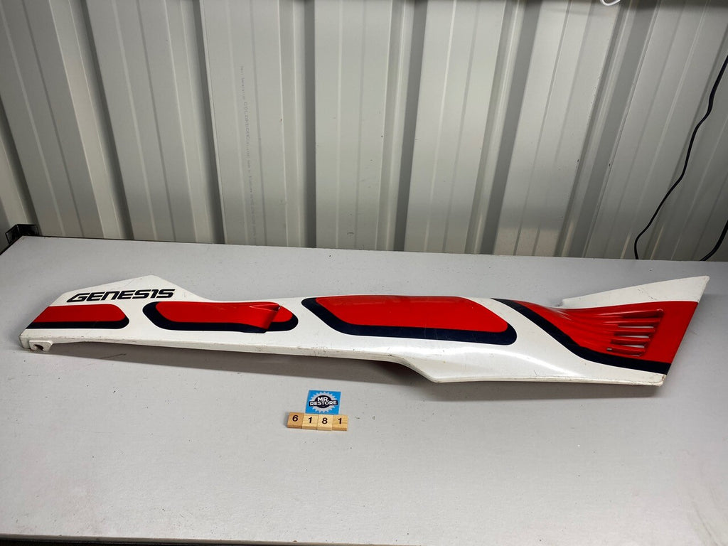 Yamaha FZ 750 1987 Right Hand Tail Side Cover