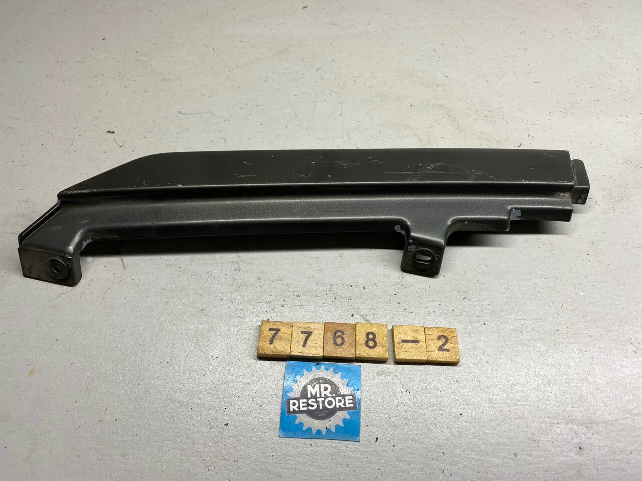 Suzuki GS1150 Right Hand Seat Panel