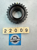 Honda CBR1000RR 2004-05 Gear 25 Tooth 23511-MEL-000