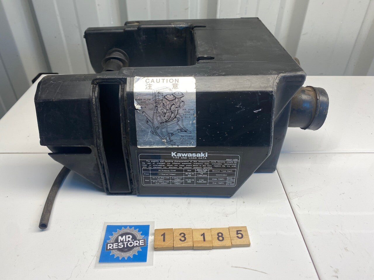 Kawasaki GPZ250 Air Box (from belt driven bike)