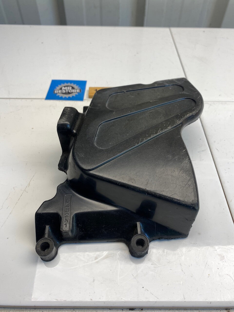 Kawasaki KLR650 Chain Cover 