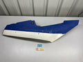 Suzuki RGV 250 R/H Side Cover 47111-12C0