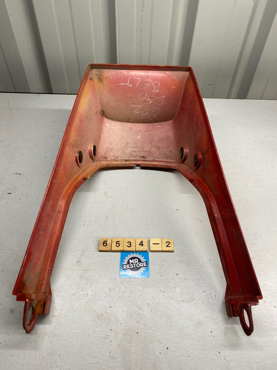 Kawasaki GPZ 250 Belt GPZ 305 Tail Piece Panel 14025-1649 - 3 Available