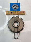 Suzuki RGV250 1989-96 Kick Starter Gear 26241-12C00