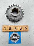 Suzuki RG500 GS500 Kick Starter Drive Gear (21T) 26240-20A02