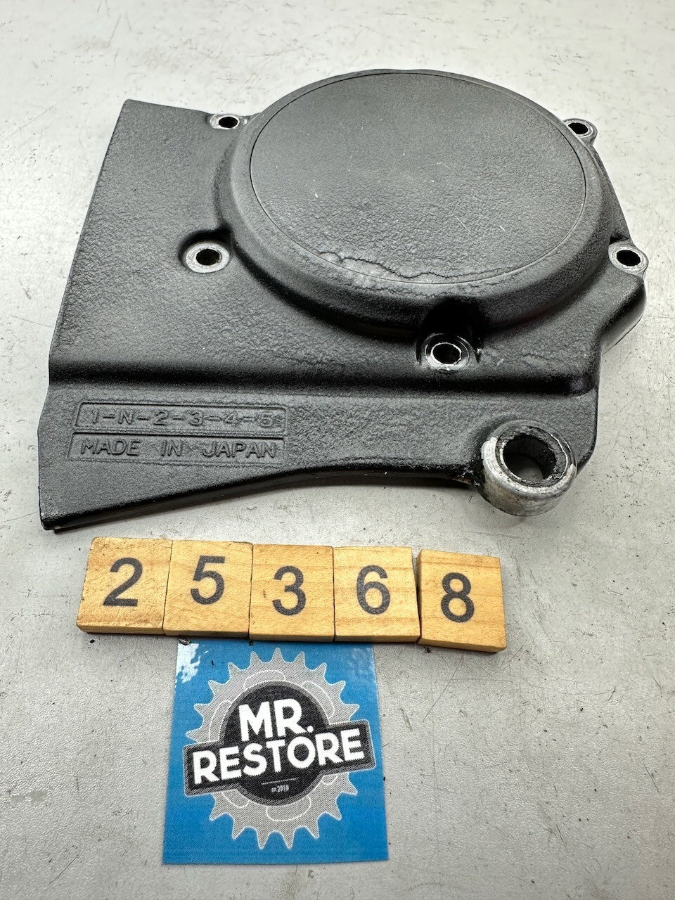 Yamaha V-Max 1200 VMX12 '85-02' Left Engine Crankcase Sprocket Cover