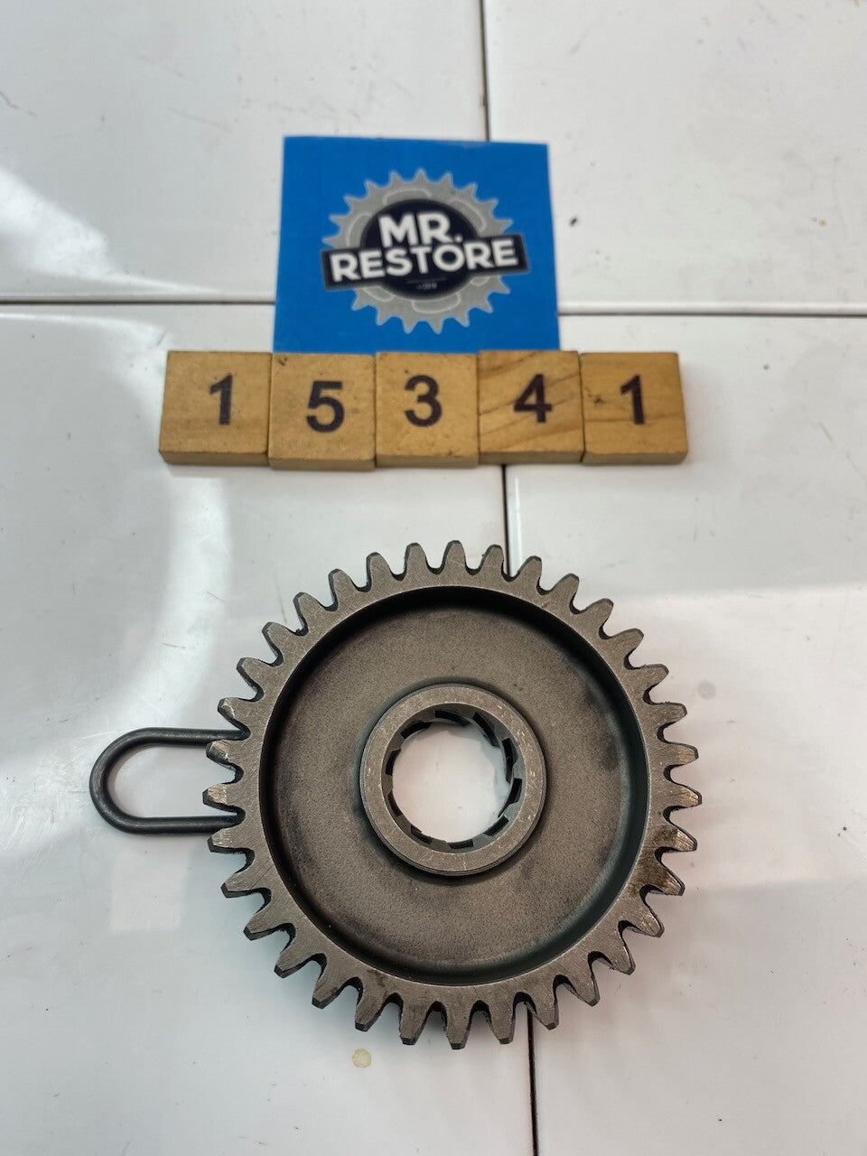 Suzuki RGV250 1989-96 Kick Starter Gear 26241-12C00