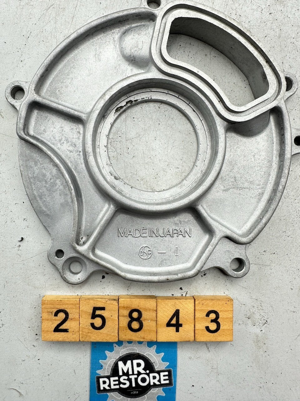 Kawasaki KR250 Rotary Valve Outer Seat Holder