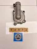 Suzuki RM80 1983-1985 Water Pump Cover 17410-20901