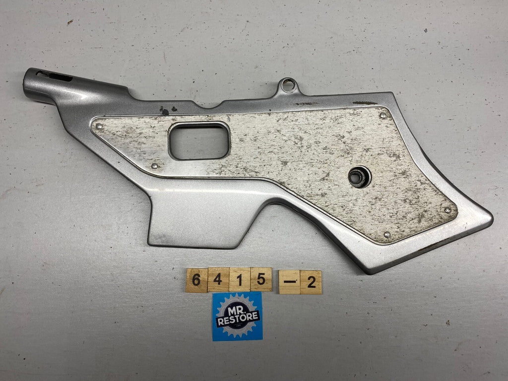 Honda CBR 1000 Early 90s Side Cover 64280-MS2-0000 - 2 available