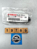 Yamaha RD250LC RD350LC RZ250 RZ350 Cylinder Bolt NOS - 90179-08314