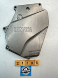 Yamaha TRX850 TDM850 External Sprocket Chain Case Cover 4NX-15421